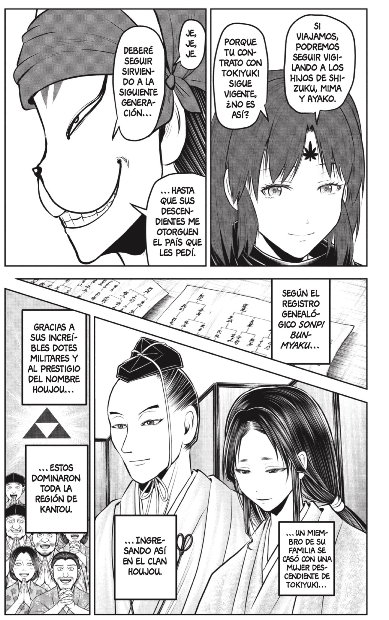 Read The Elusive Samurai ES Manga Online