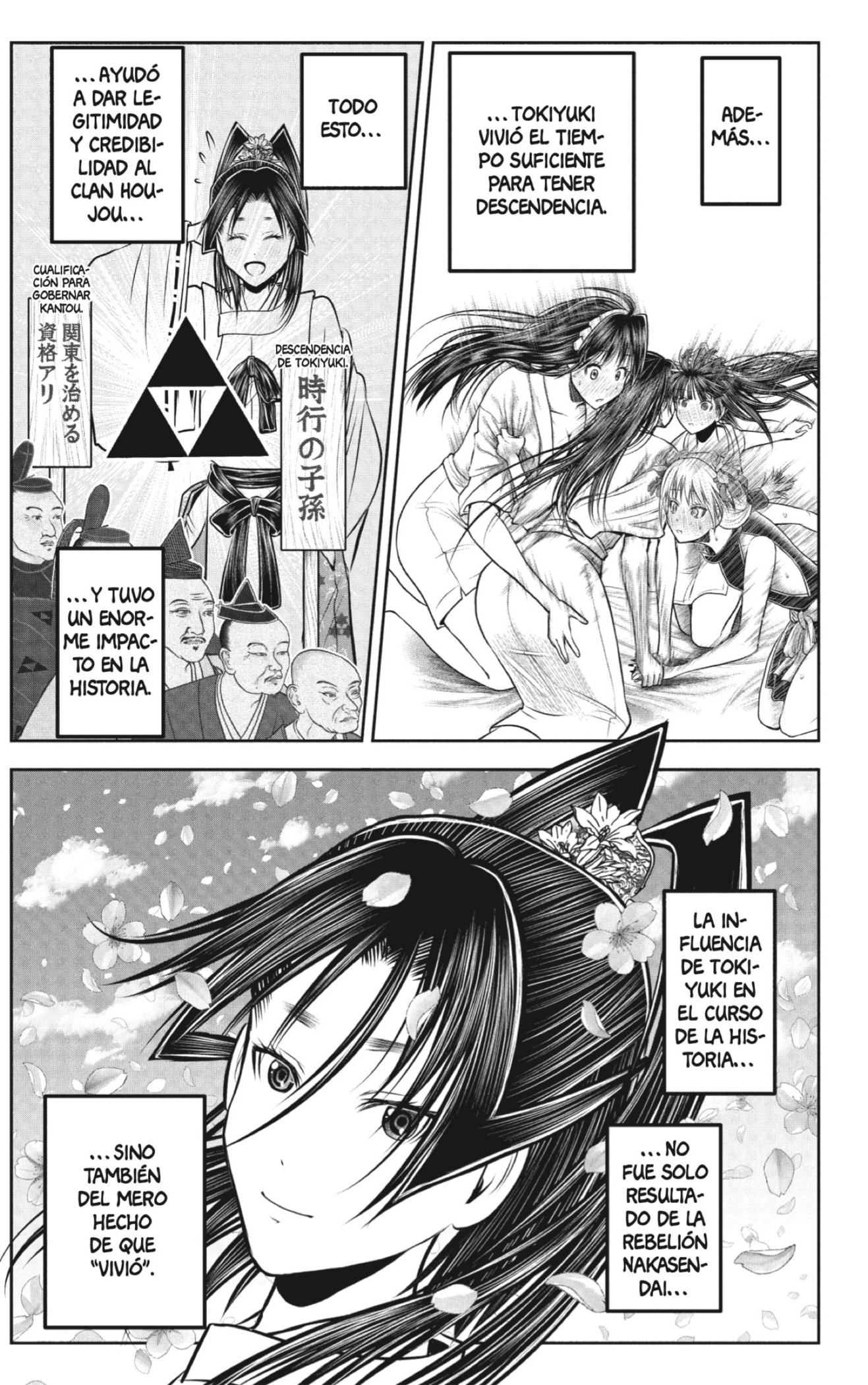 Read The Elusive Samurai ES Manga Online