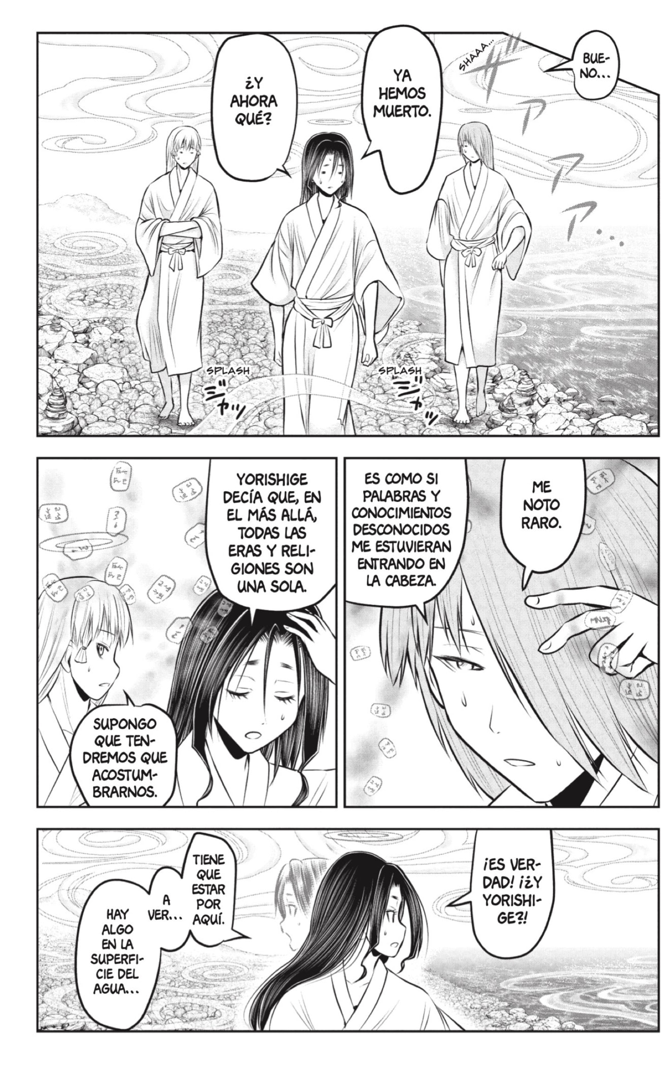 Read The Elusive Samurai ES Manga Online