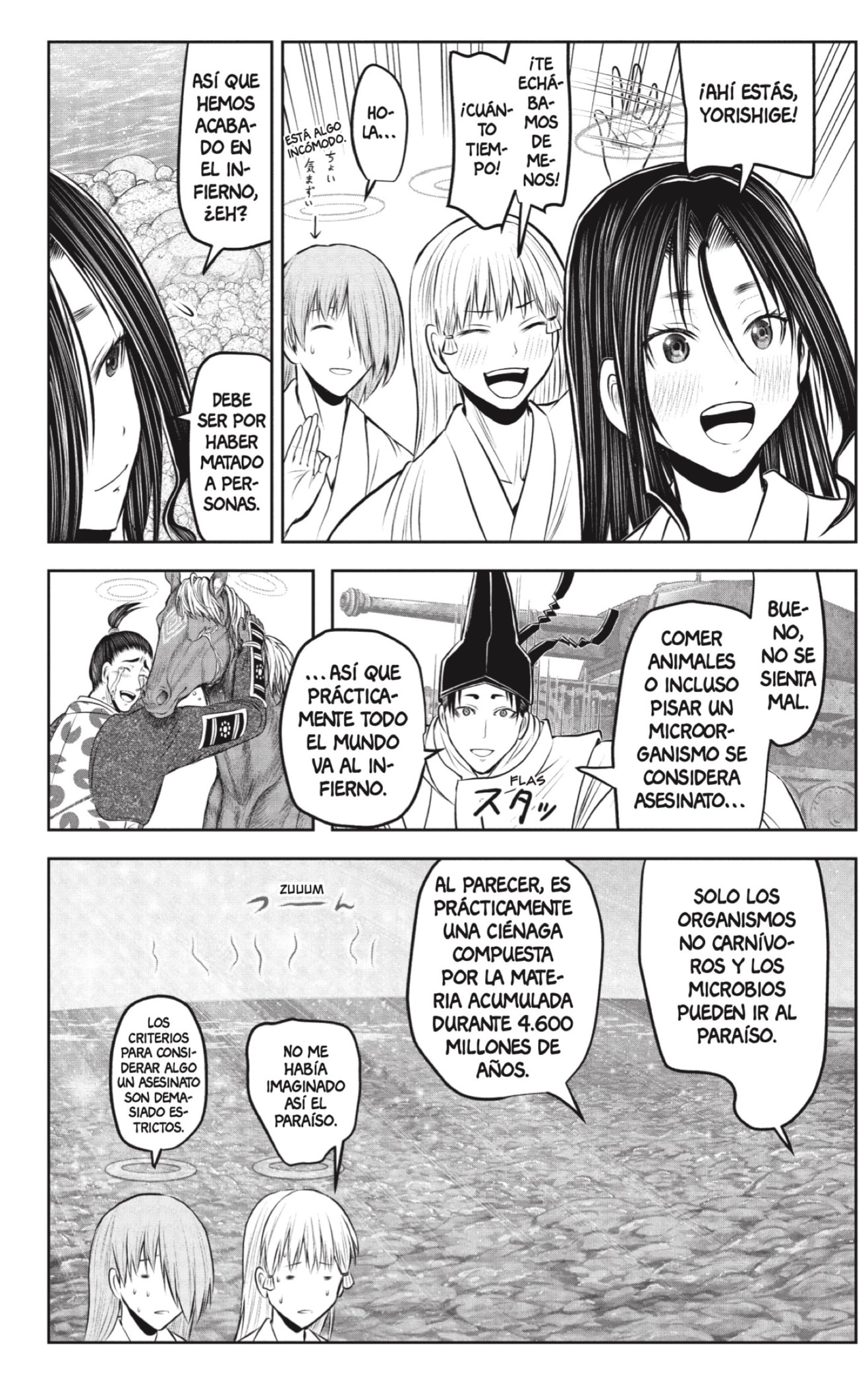 Read The Elusive Samurai ES Manga Online