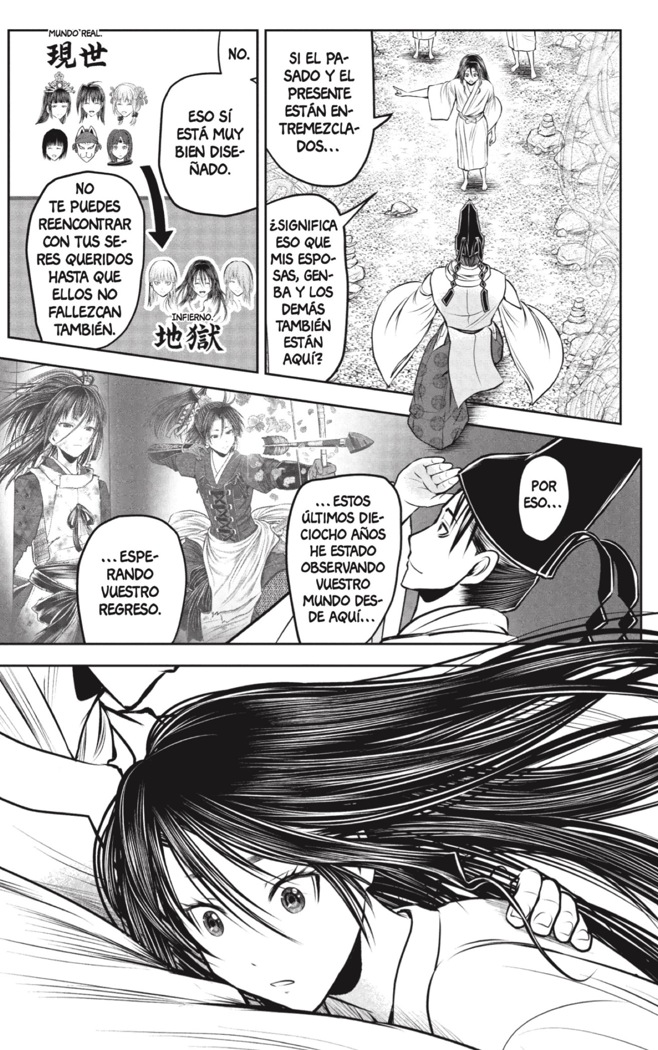Read The Elusive Samurai ES Manga Online