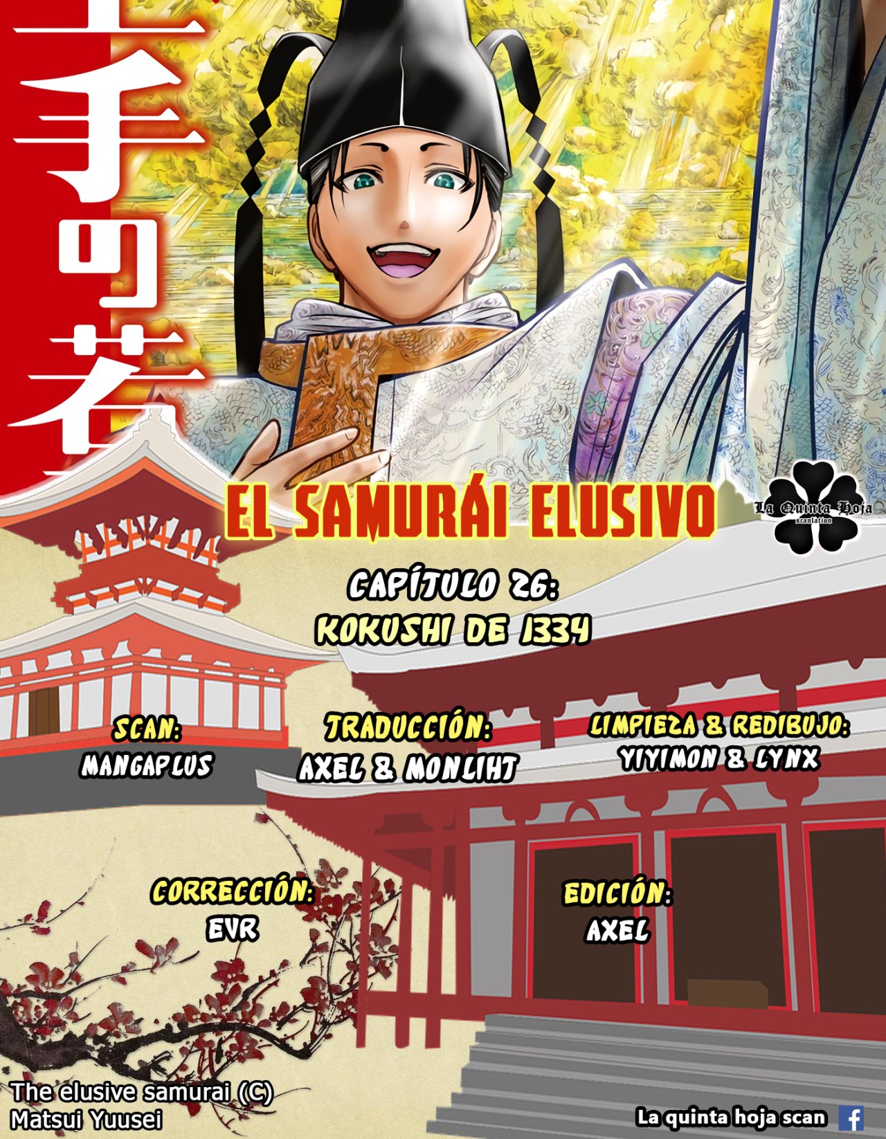 Read The Elusive Samurai ES Manga Online