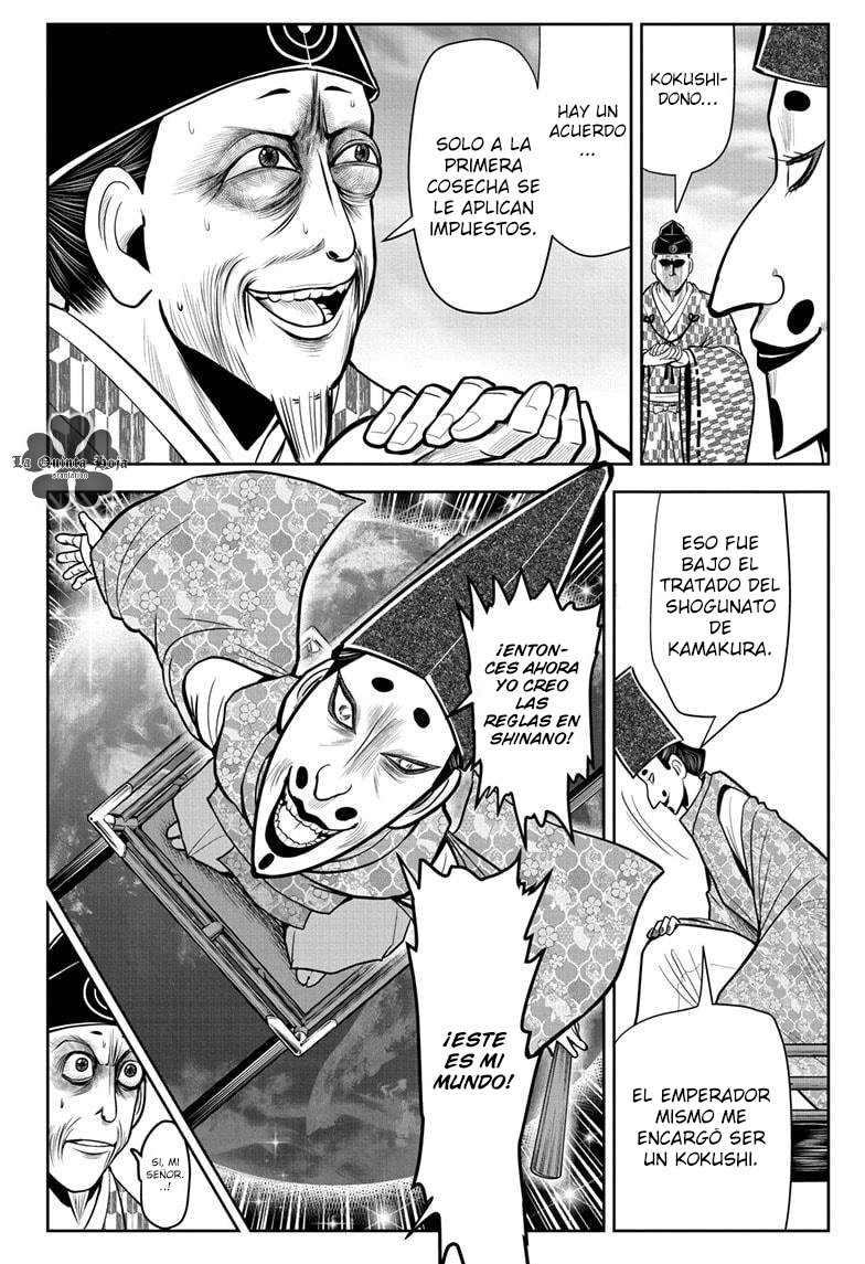 Read The Elusive Samurai ES Manga Online
