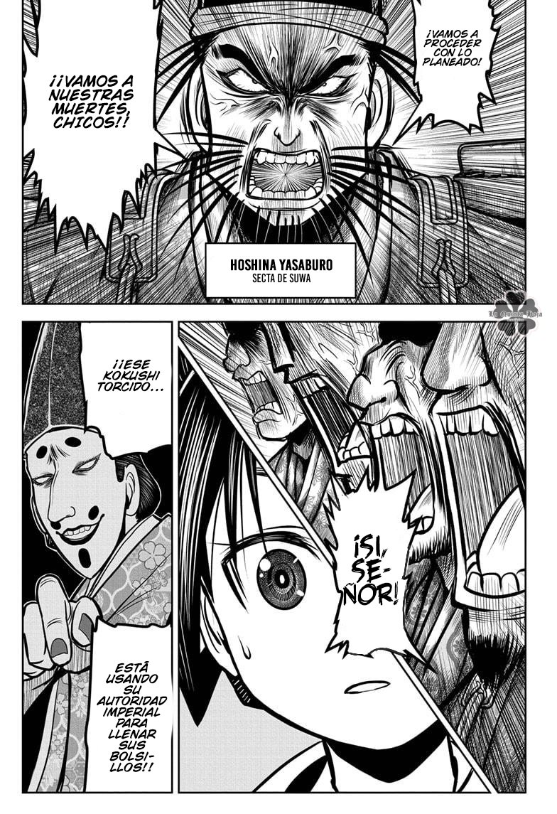 Read The Elusive Samurai ES Manga Online