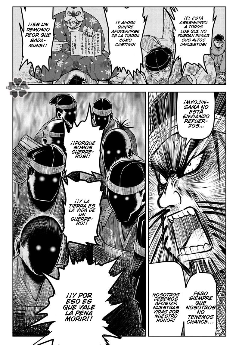 Read The Elusive Samurai ES Manga Online