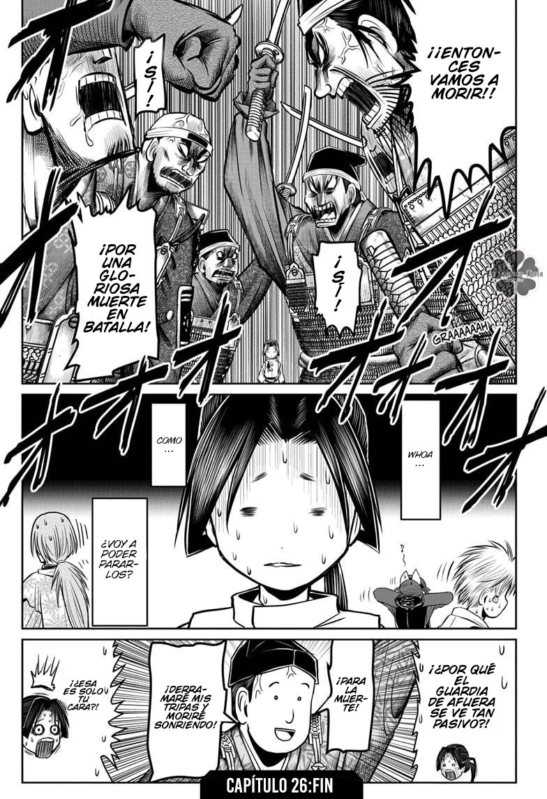 Read The Elusive Samurai ES Manga Online