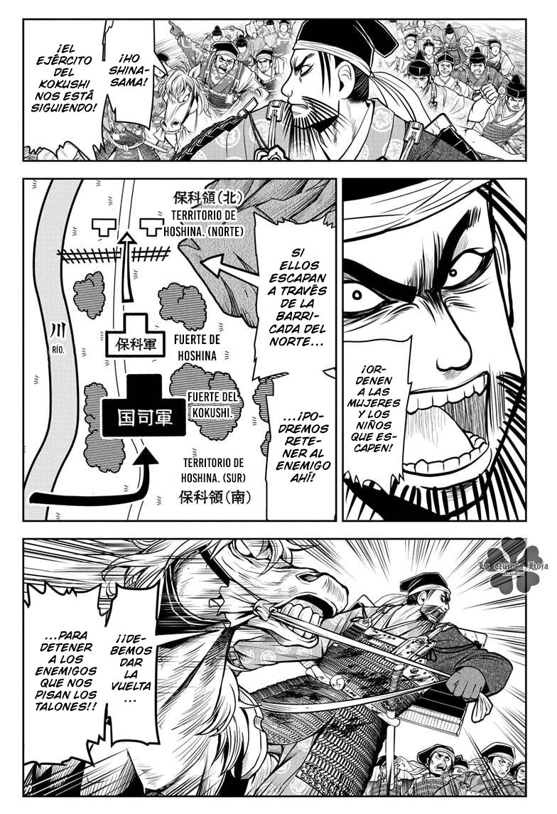Read The Elusive Samurai ES Manga Online