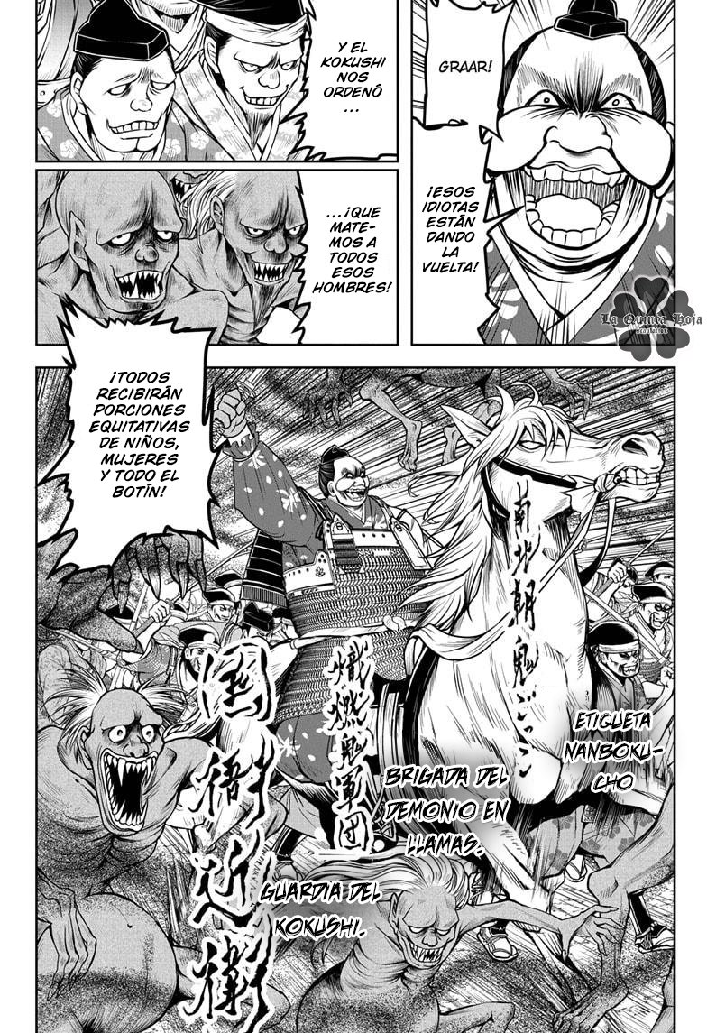 Read The Elusive Samurai ES Manga Online