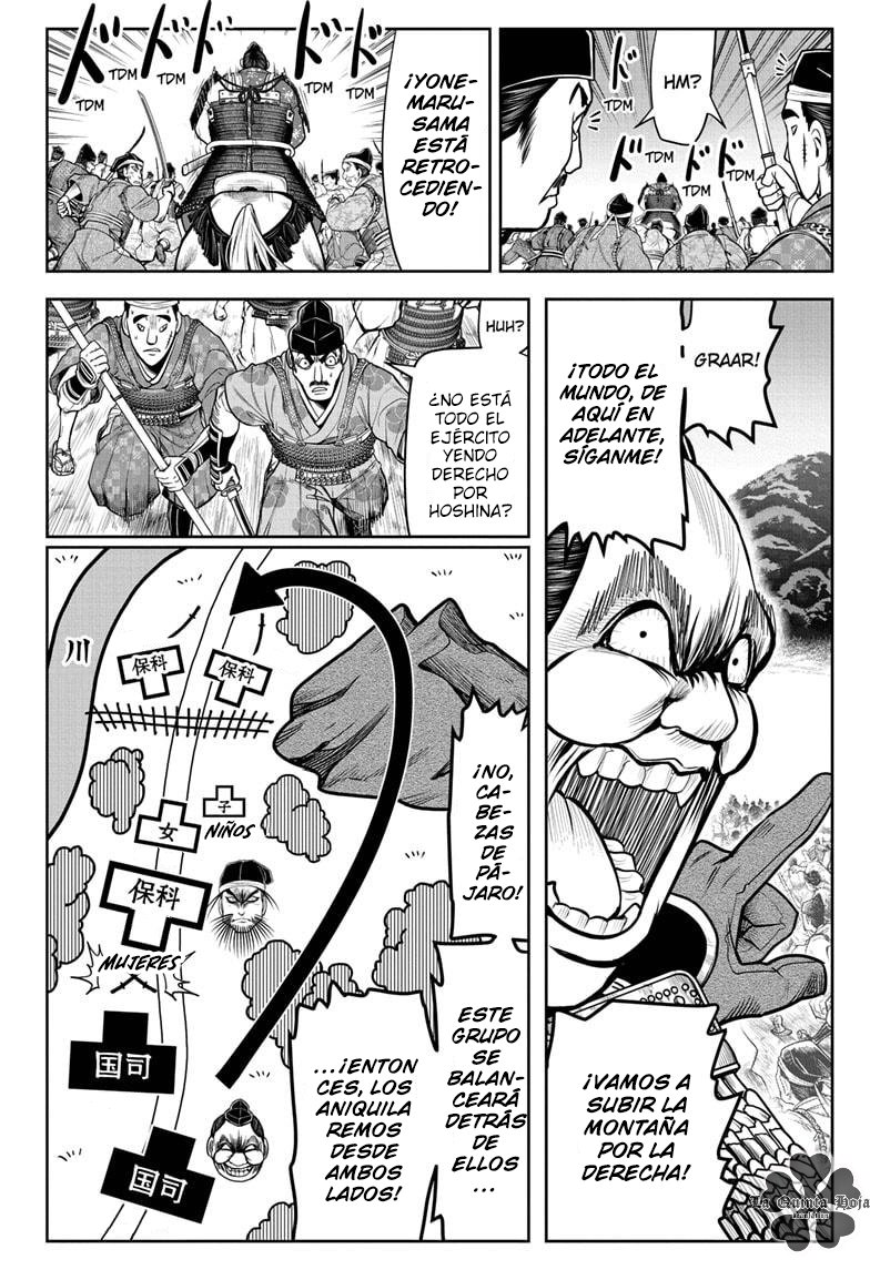 Read The Elusive Samurai ES Manga Online