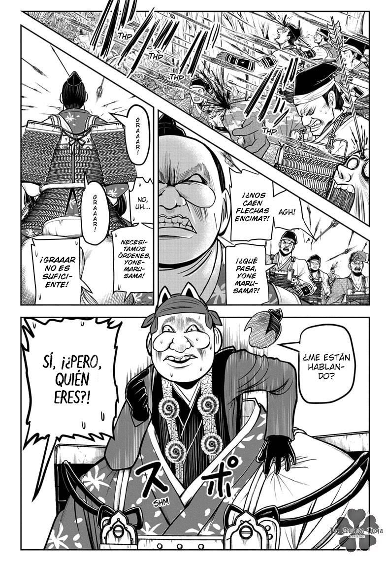 Read The Elusive Samurai ES Manga Online