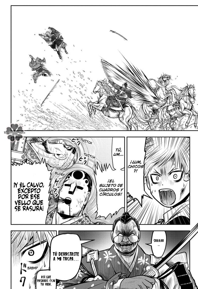 Read The Elusive Samurai ES Manga Online