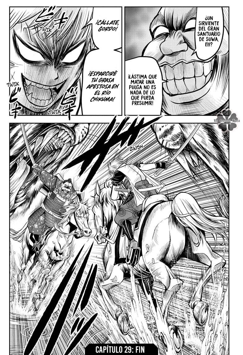 Read The Elusive Samurai ES Manga Online