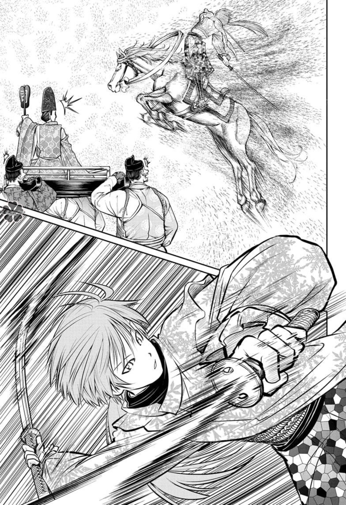 Read The Elusive Samurai ES Manga Online