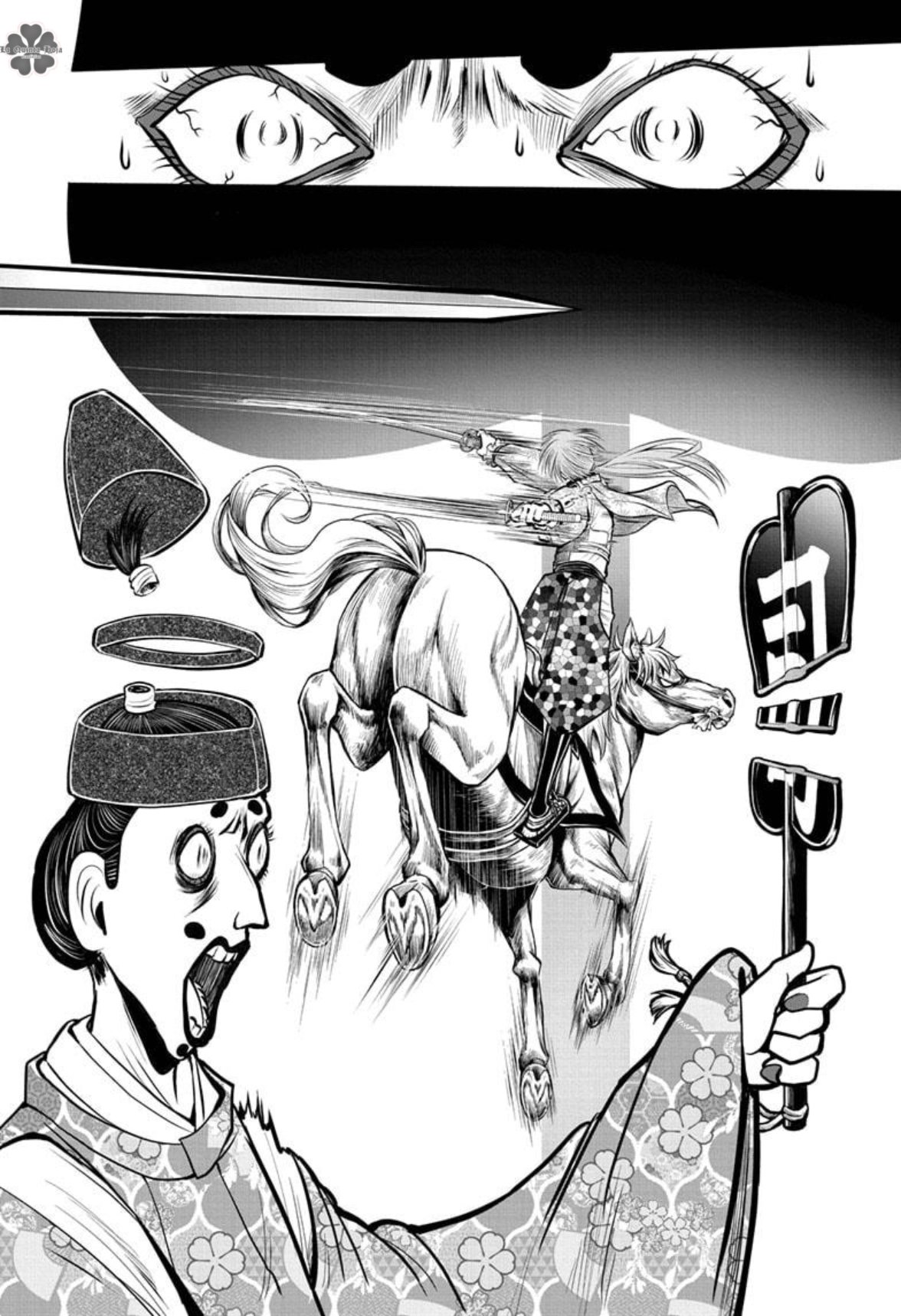 Read The Elusive Samurai ES Manga Online