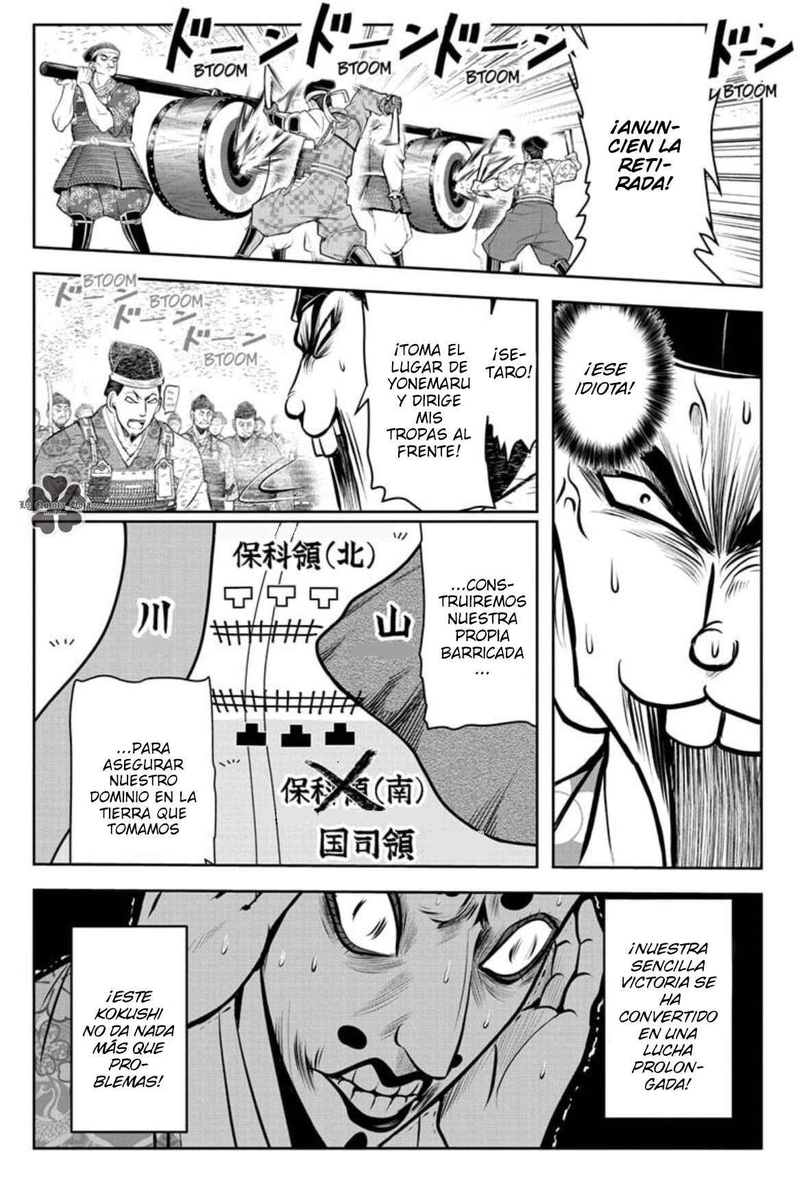 Read The Elusive Samurai ES Manga Online