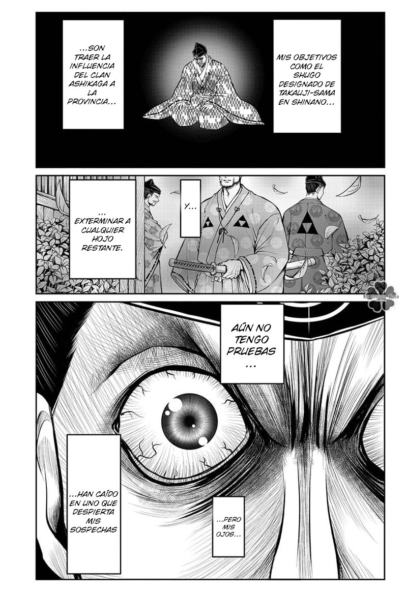 Read The Elusive Samurai ES Manga Online