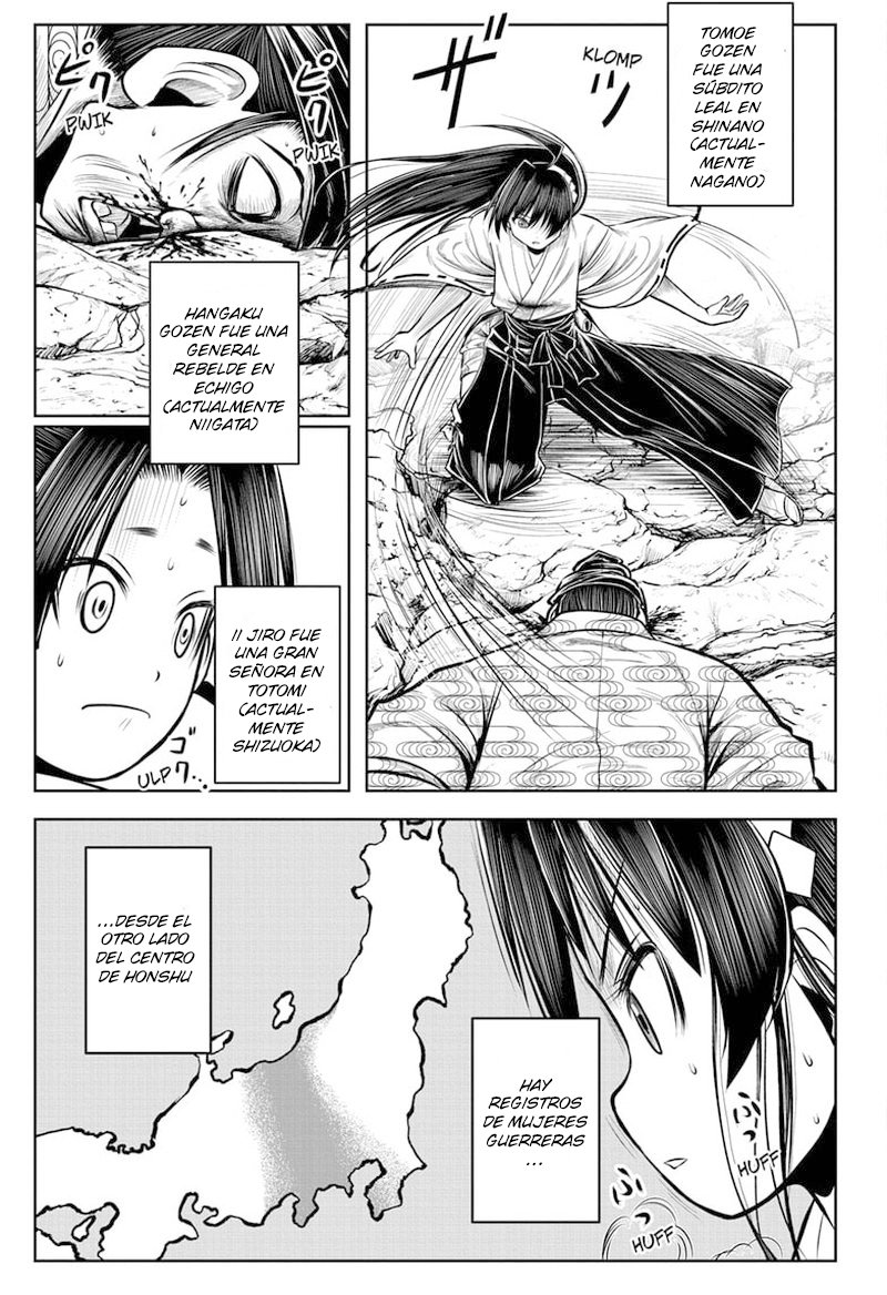 Read The Elusive Samurai ES Manga Online
