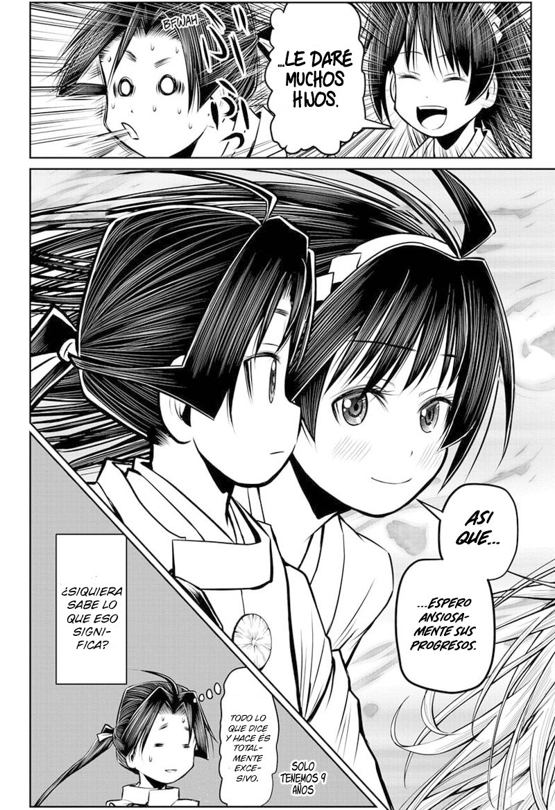 Read The Elusive Samurai ES Manga Online
