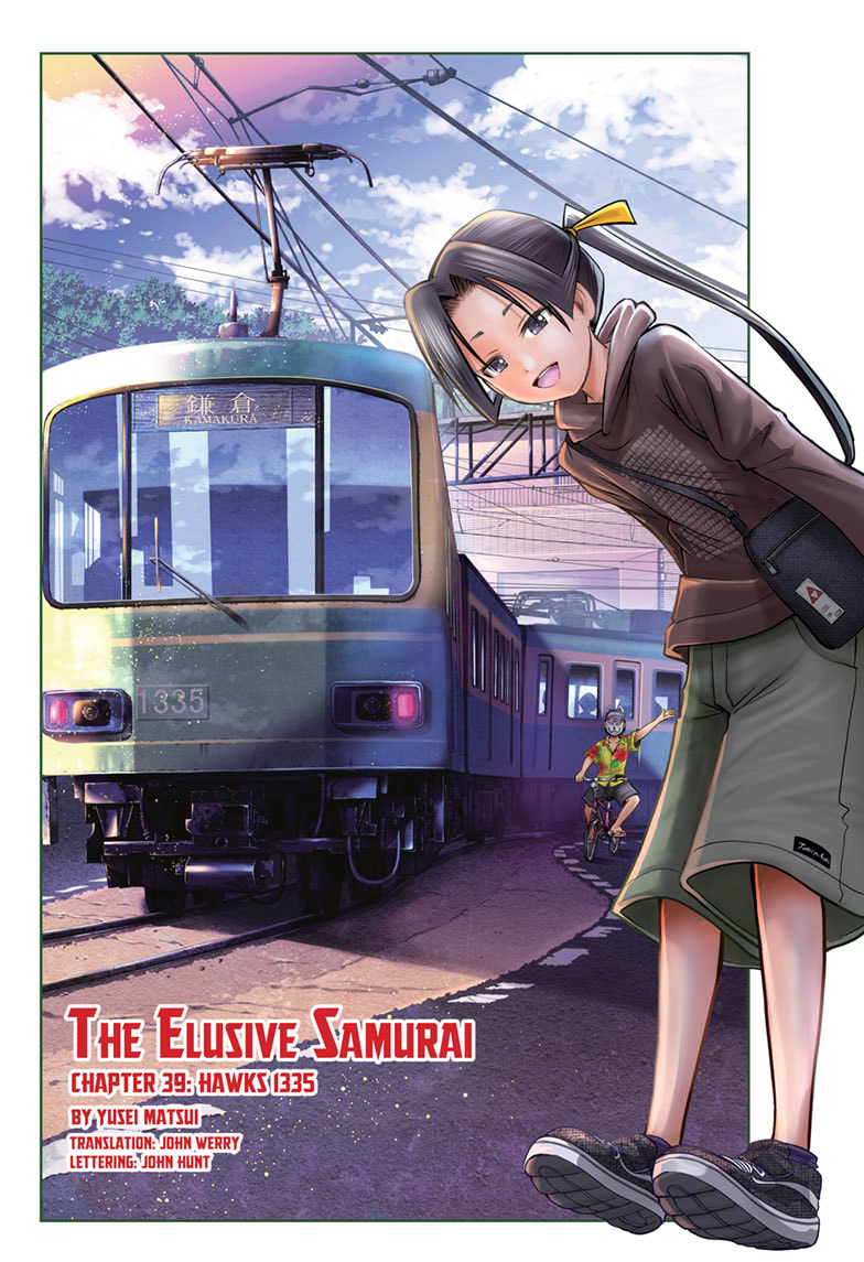 Read The Elusive Samurai ES Manga Online