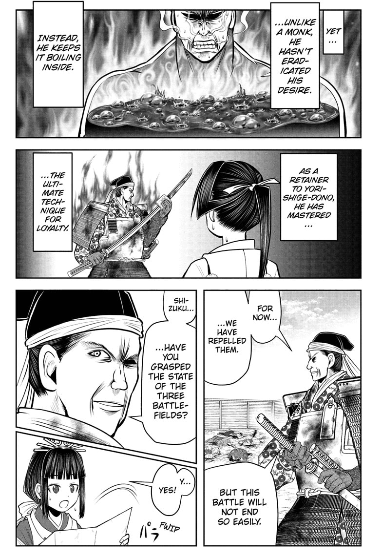 Read The Elusive Samurai ES Manga Online