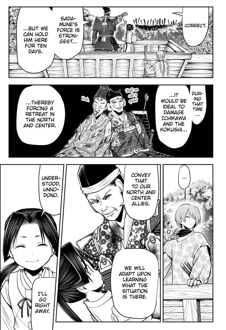 Read The Elusive Samurai ES Manga Online