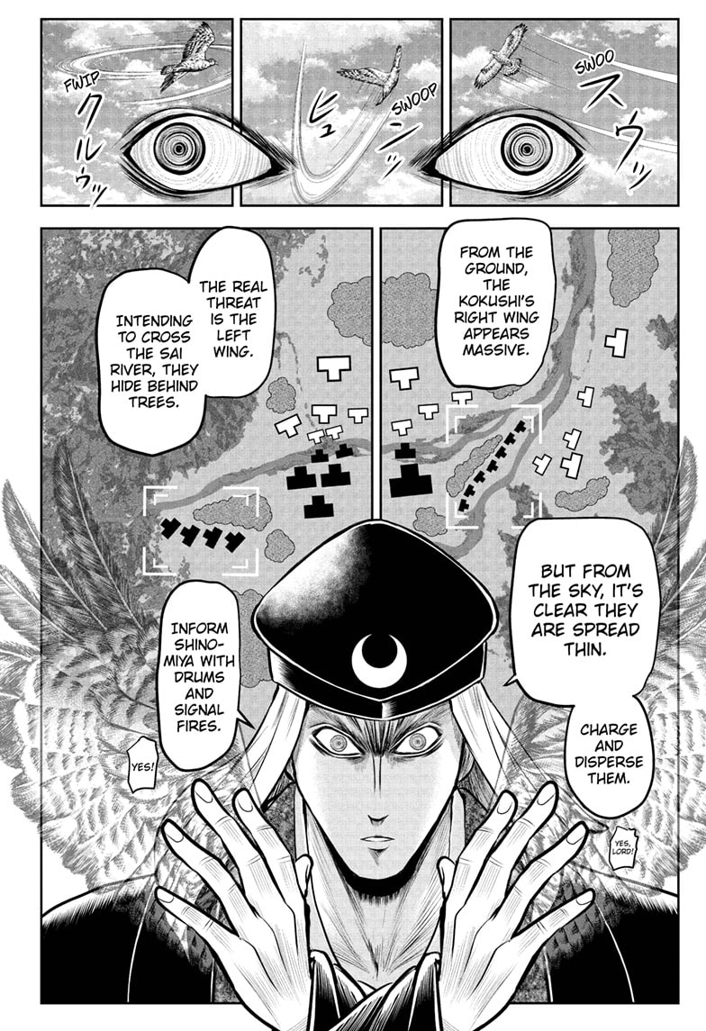 Read The Elusive Samurai ES Manga Online