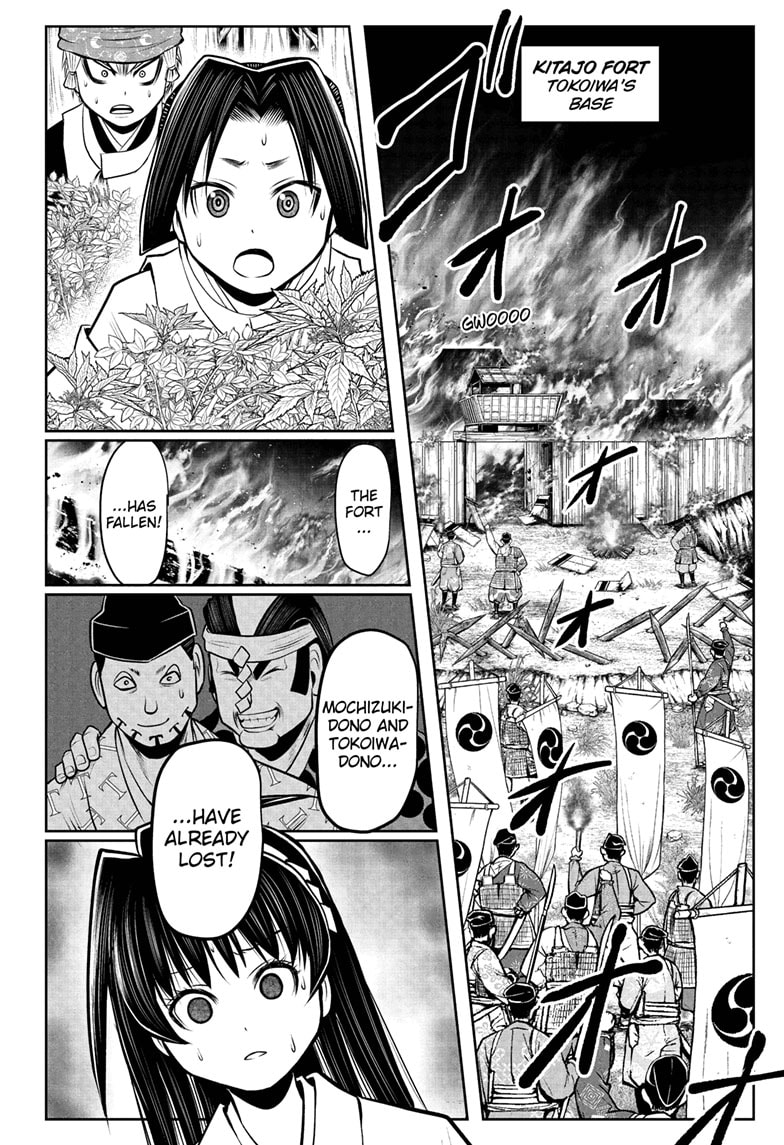 Read The Elusive Samurai ES Manga Online