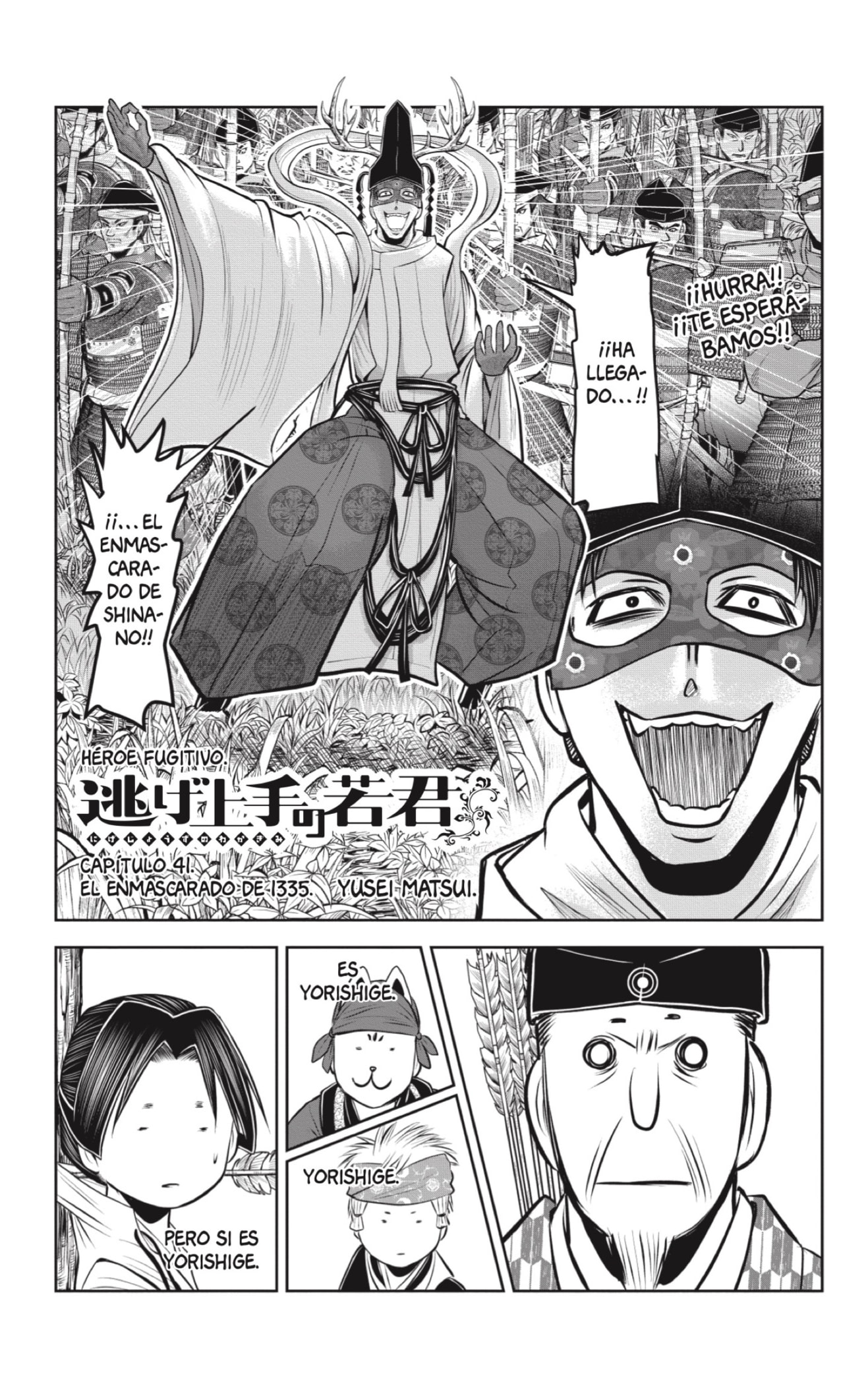 Read The Elusive Samurai ES Manga Online