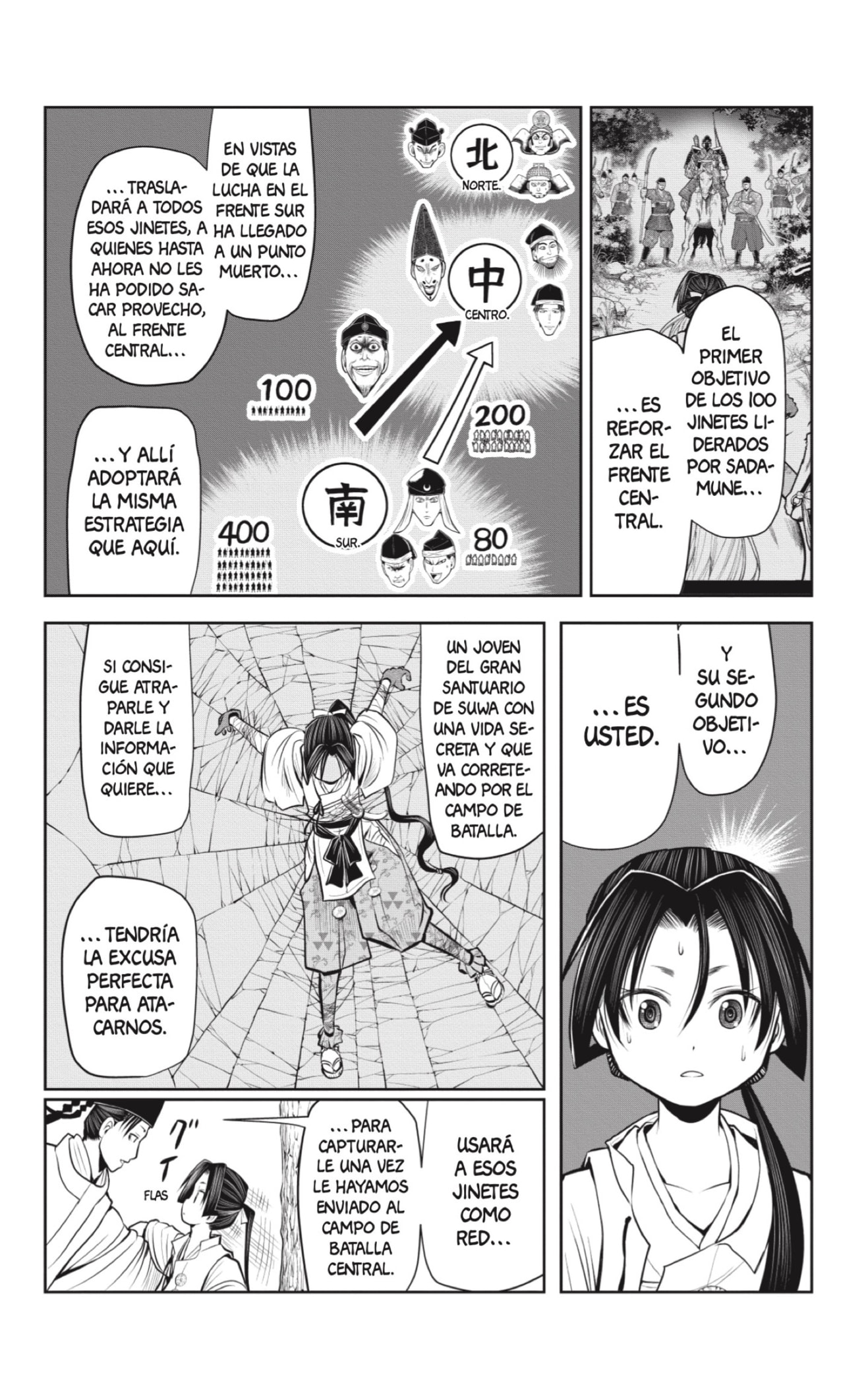 Read The Elusive Samurai ES Manga Online