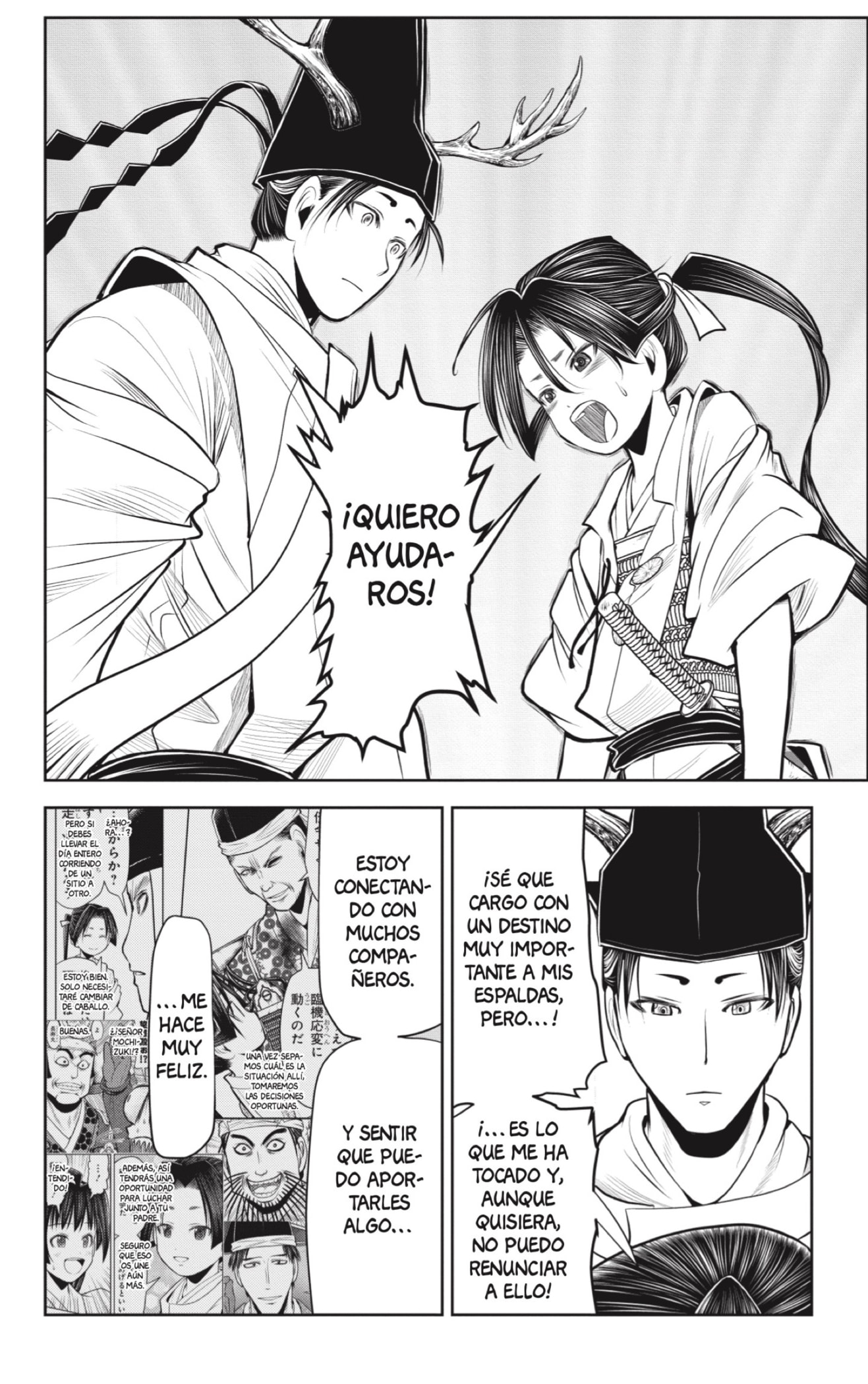 Read The Elusive Samurai ES Manga Online