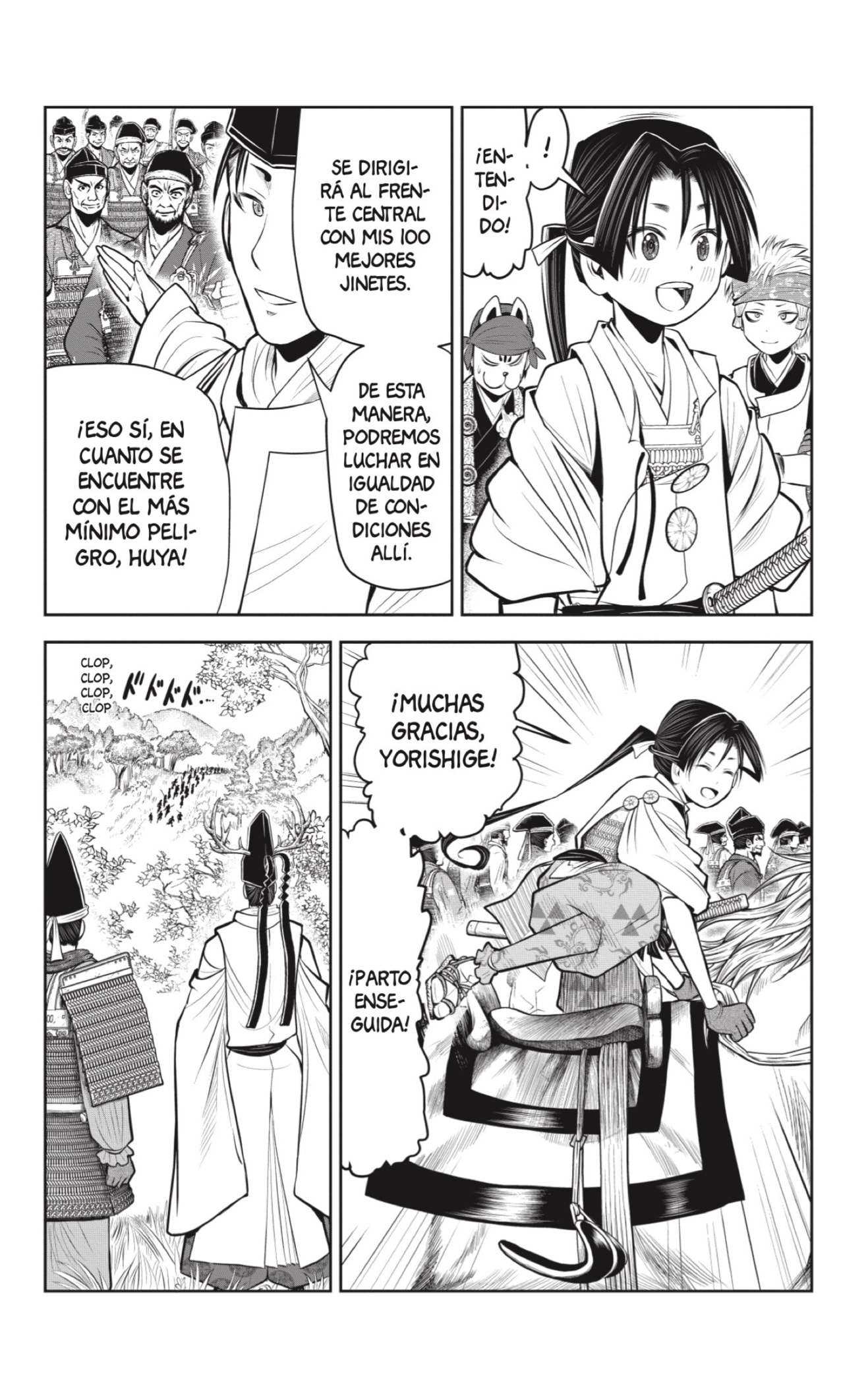 Read The Elusive Samurai ES Manga Online