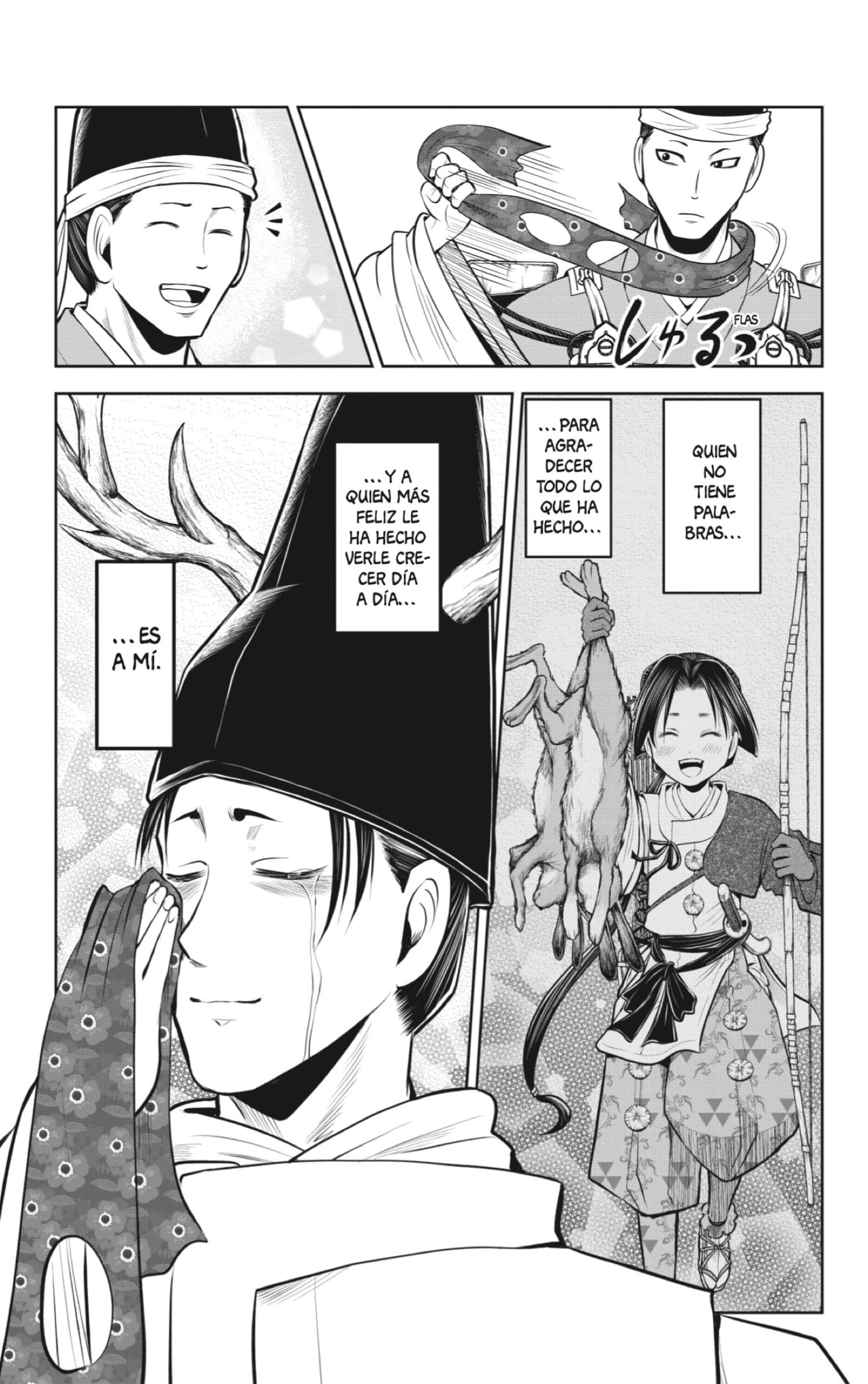 Read The Elusive Samurai ES Manga Online
