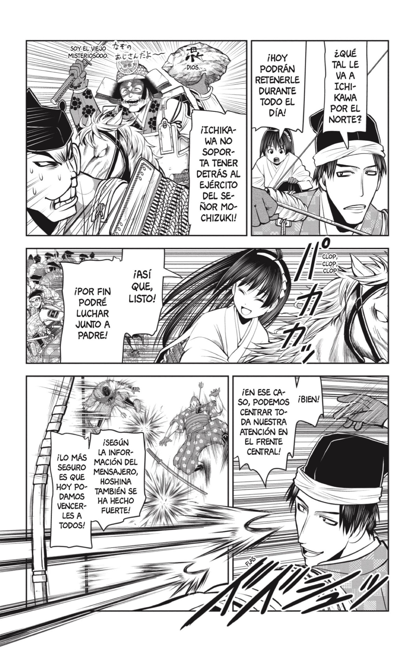 Read The Elusive Samurai ES Manga Online