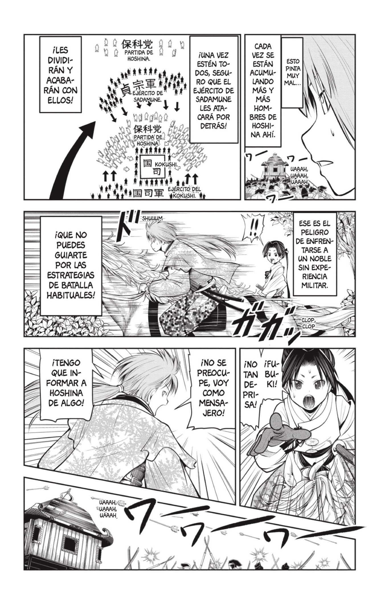 Read The Elusive Samurai ES Manga Online