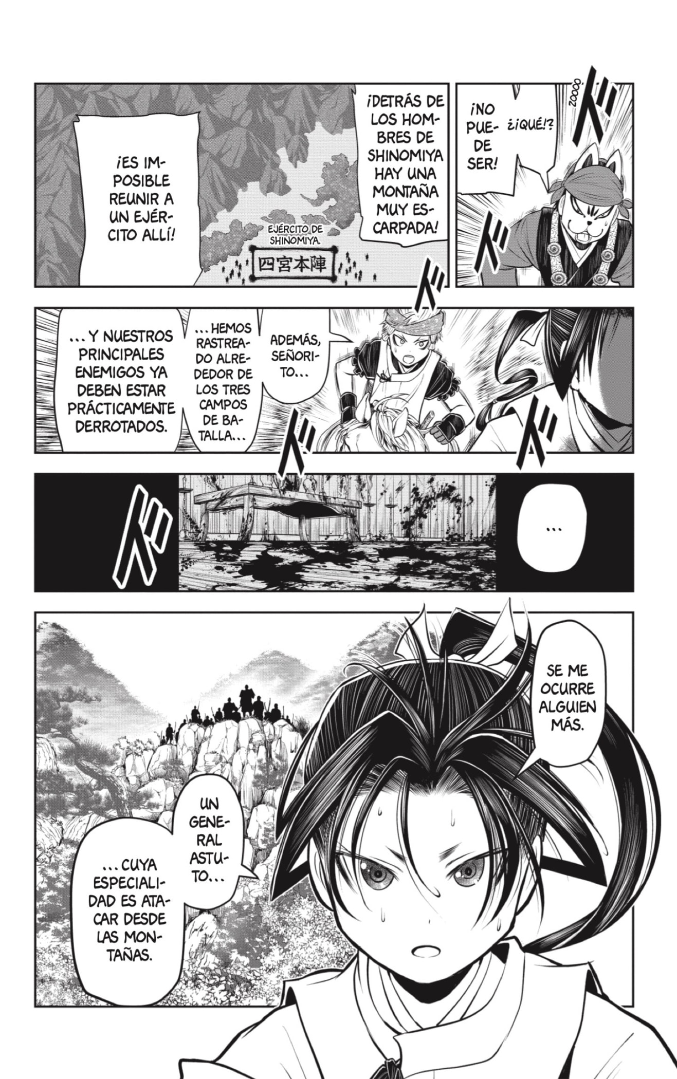 Read The Elusive Samurai ES Manga Online