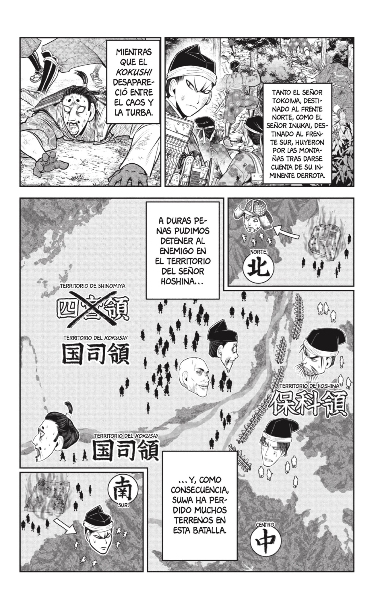 Read The Elusive Samurai ES Manga Online