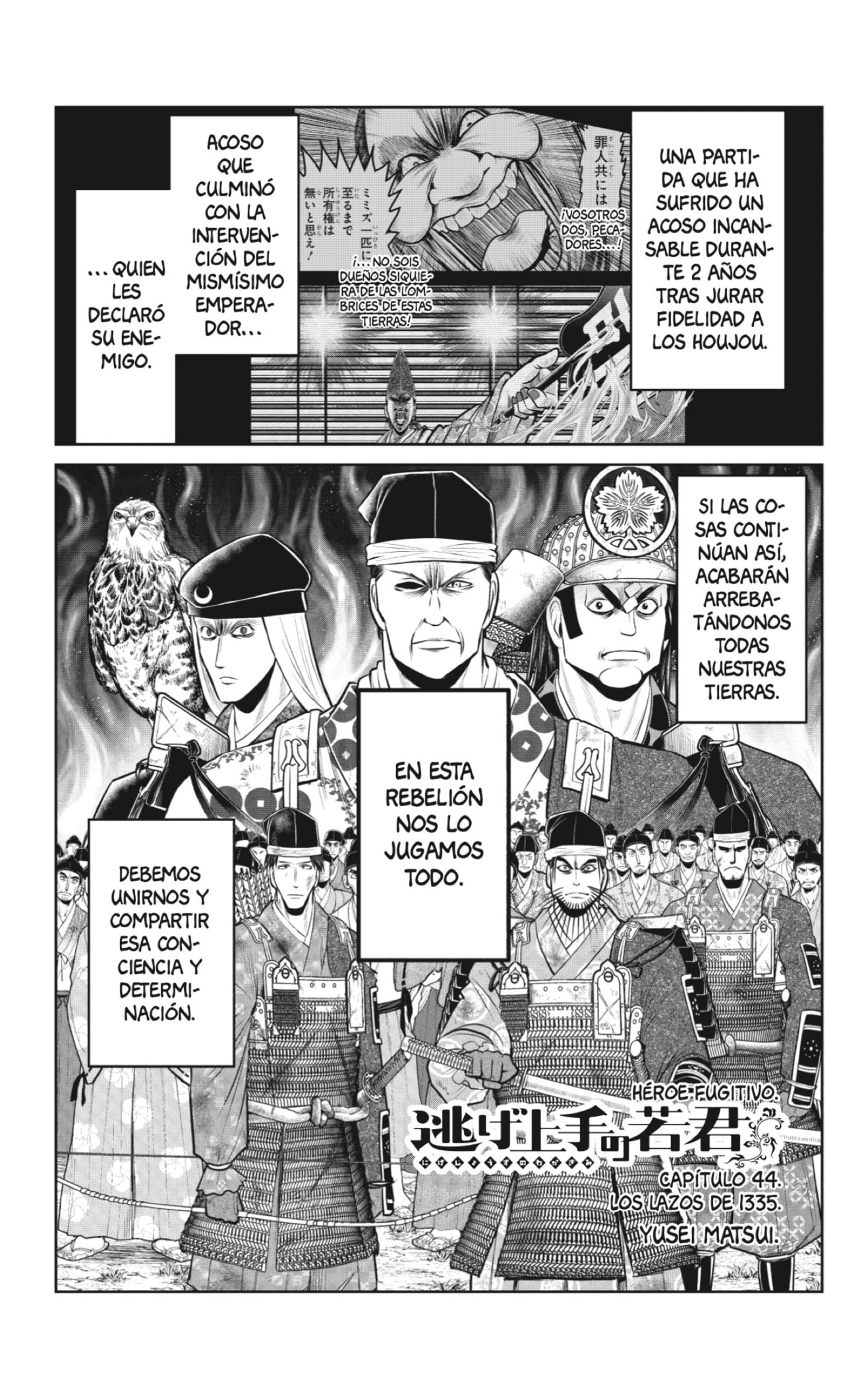 Read The Elusive Samurai ES Manga Online