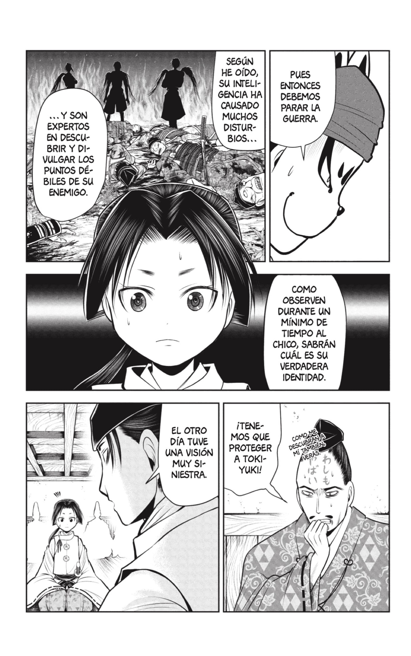 Read The Elusive Samurai ES Manga Online