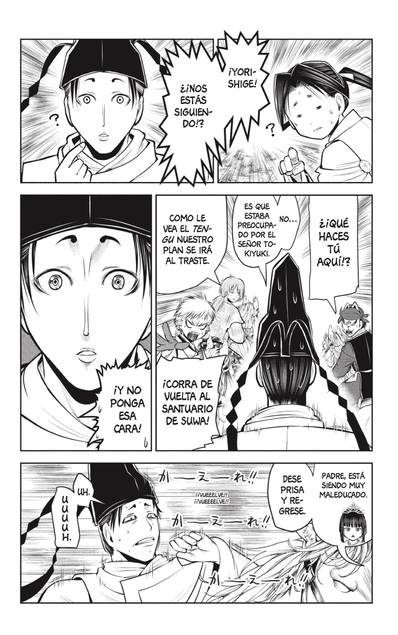 Read The Elusive Samurai ES Manga Online