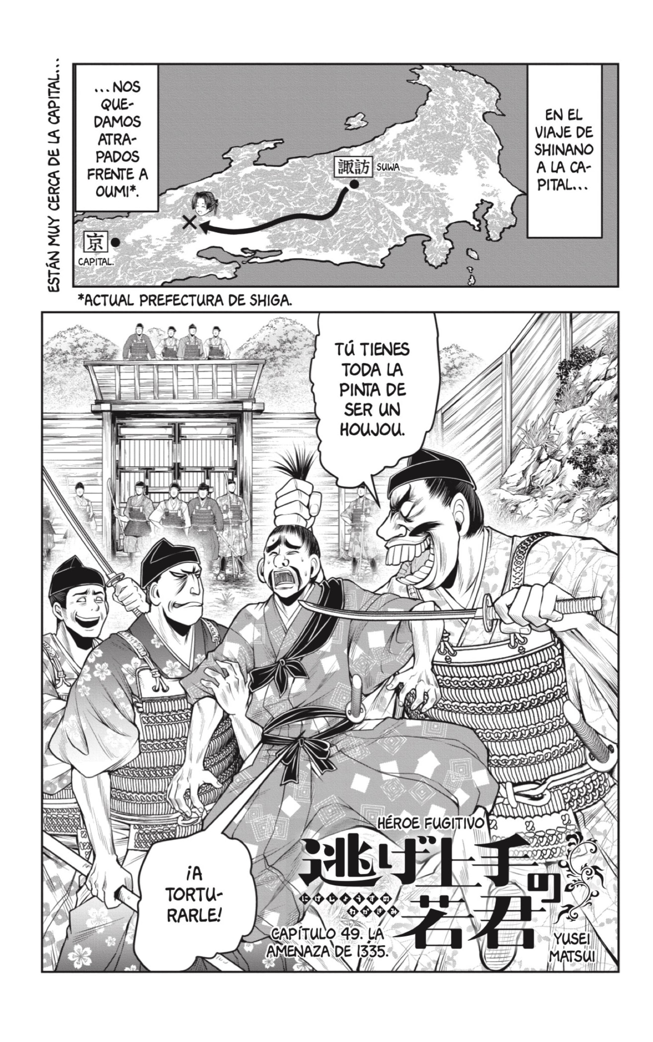 Read The Elusive Samurai ES Manga Online