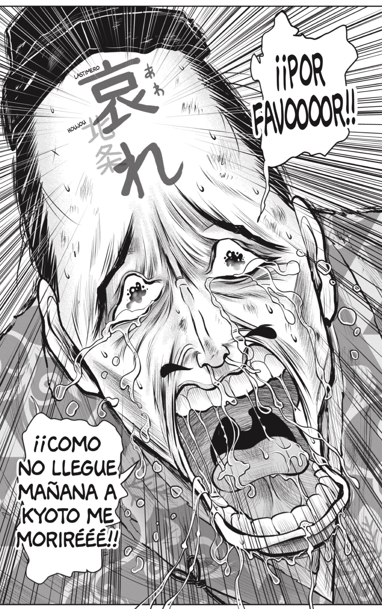 Read The Elusive Samurai ES Manga Online