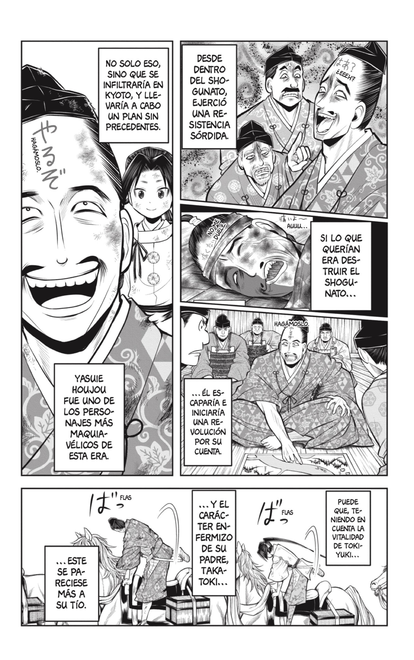 Read The Elusive Samurai ES Manga Online