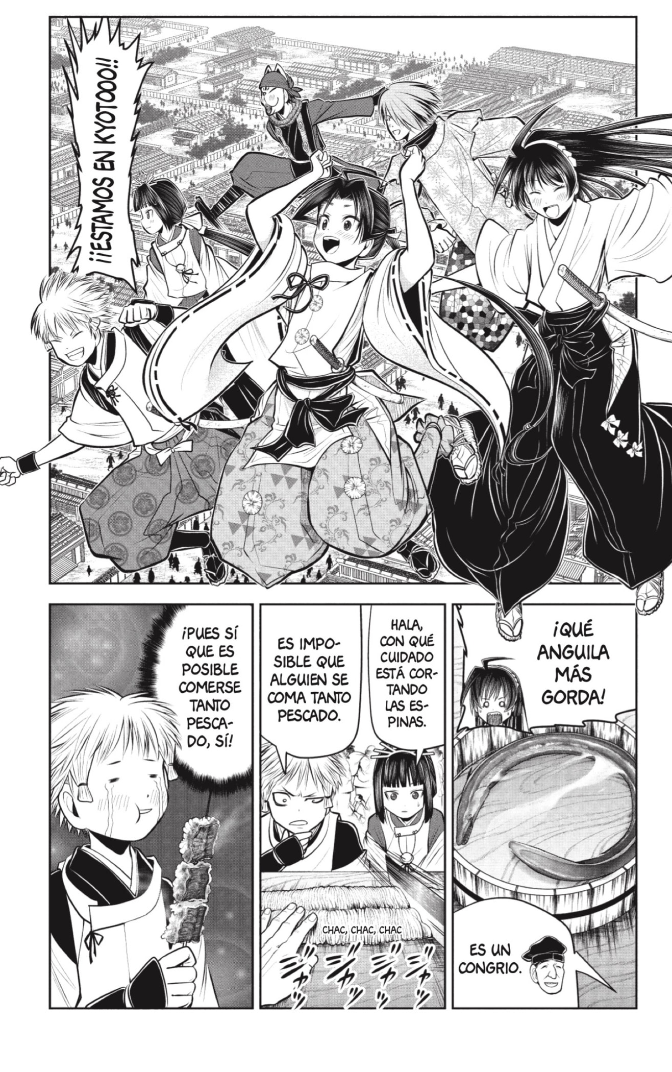 Read The Elusive Samurai ES Manga Online