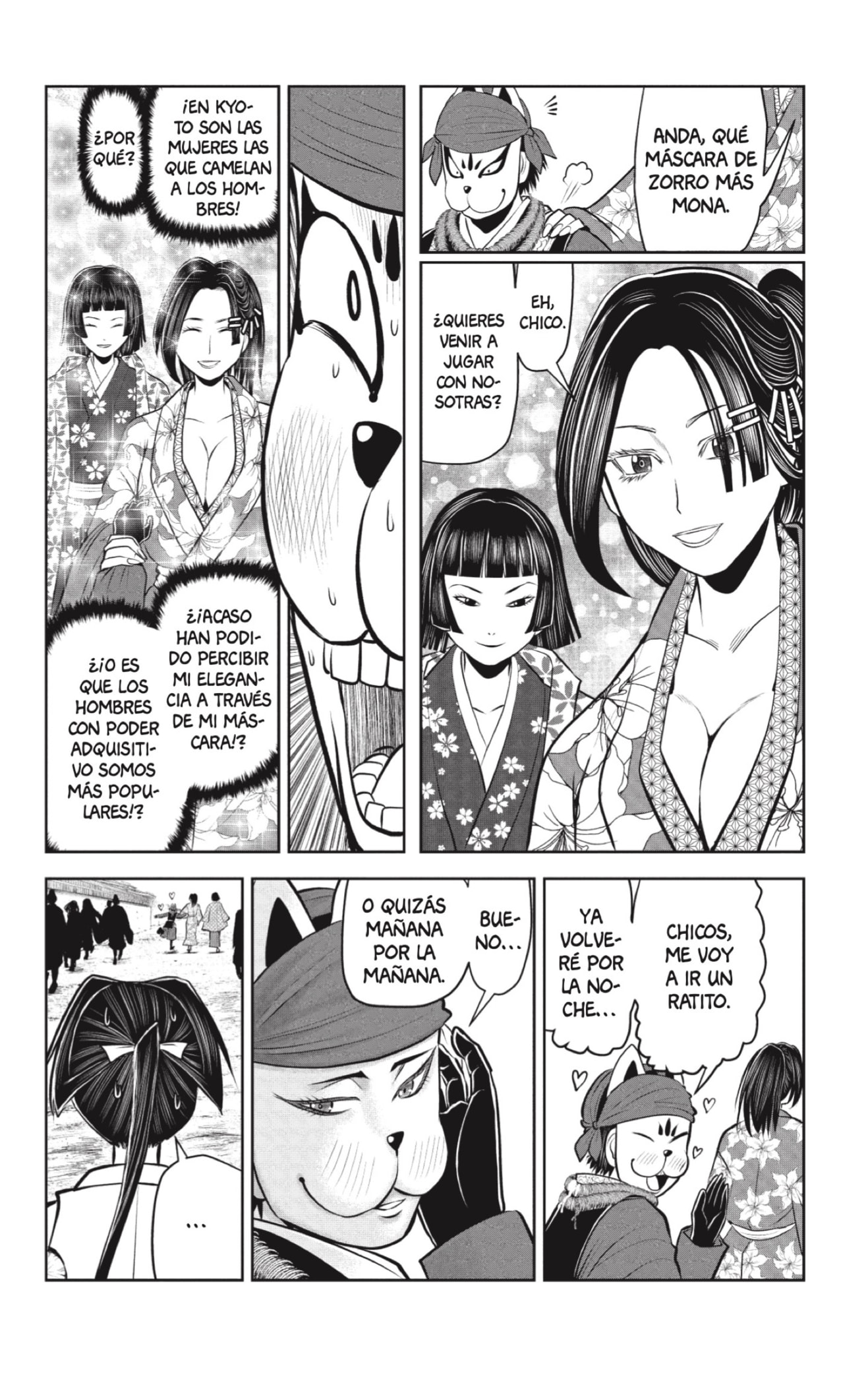 Read The Elusive Samurai ES Manga Online