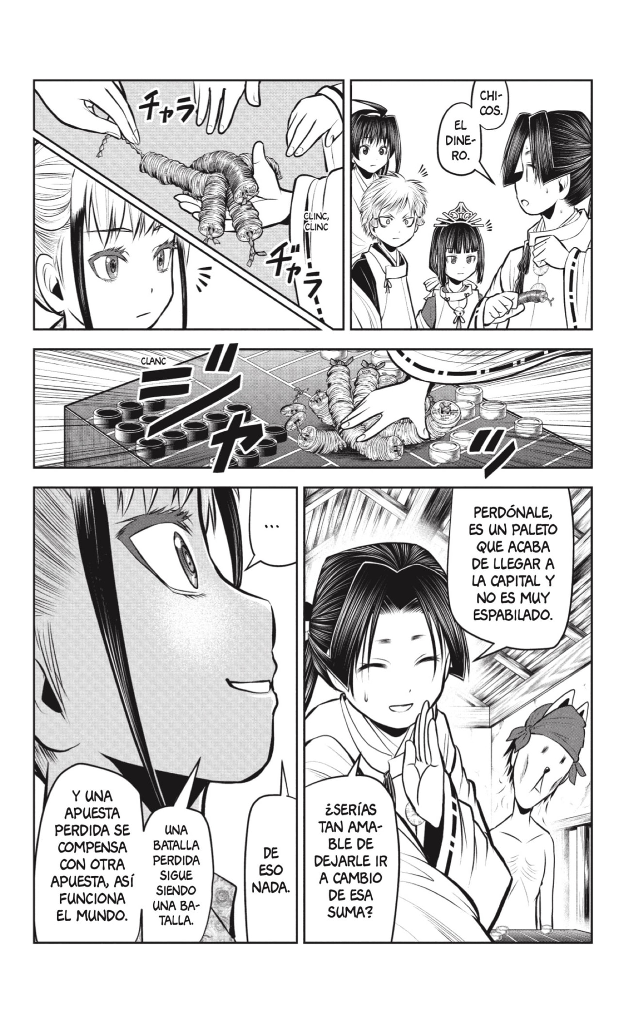 Read The Elusive Samurai ES Manga Online