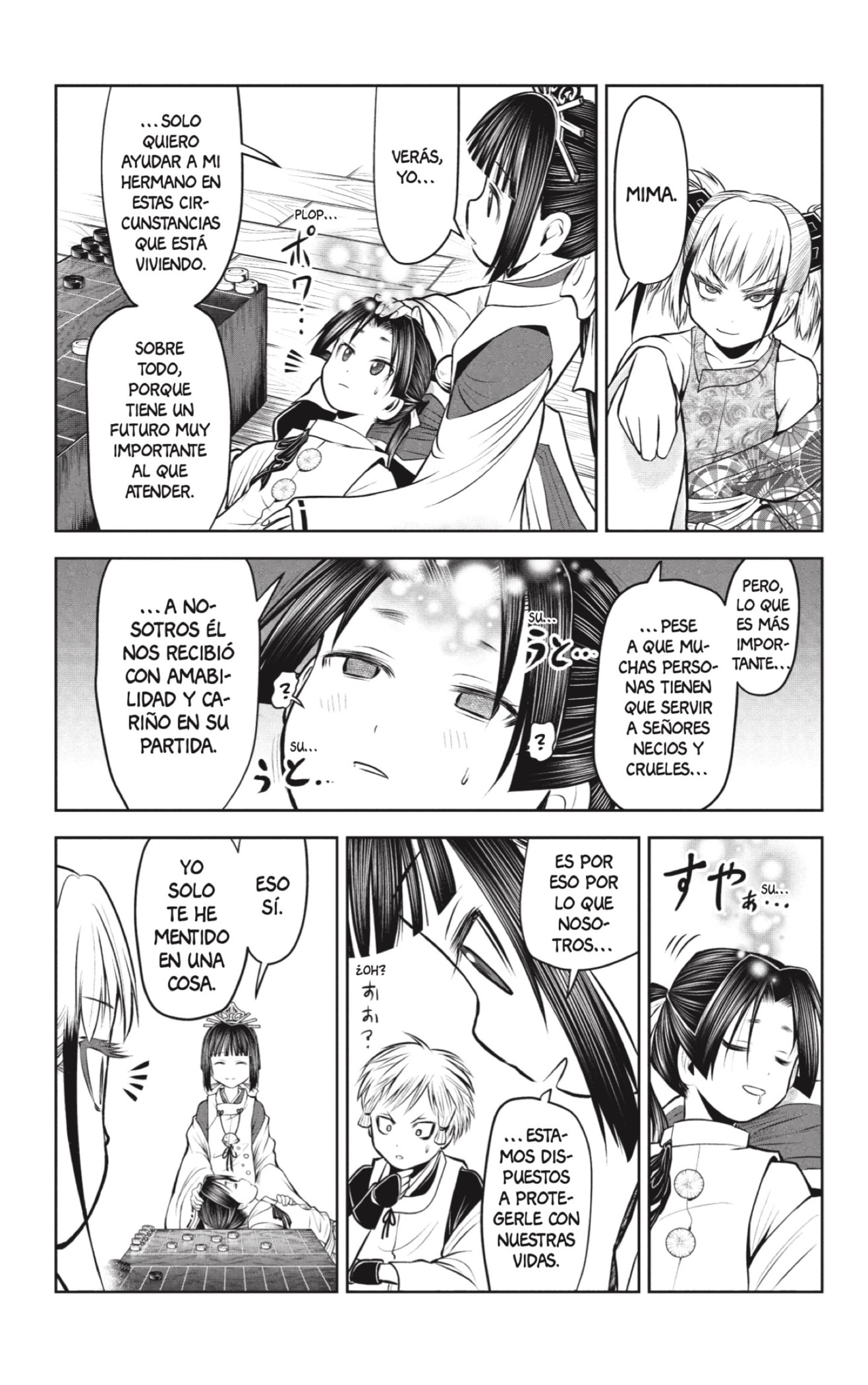 Read The Elusive Samurai ES Manga Online