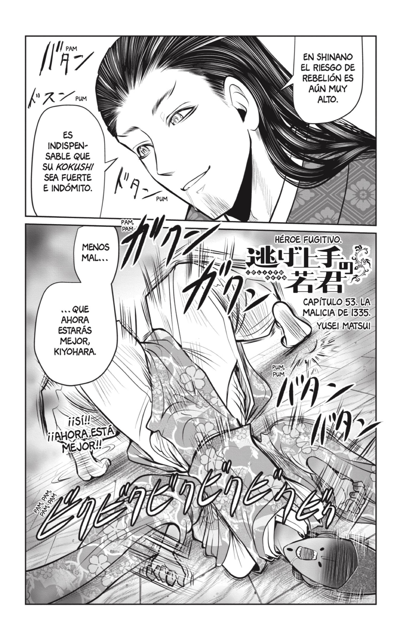 Read The Elusive Samurai ES Manga Online