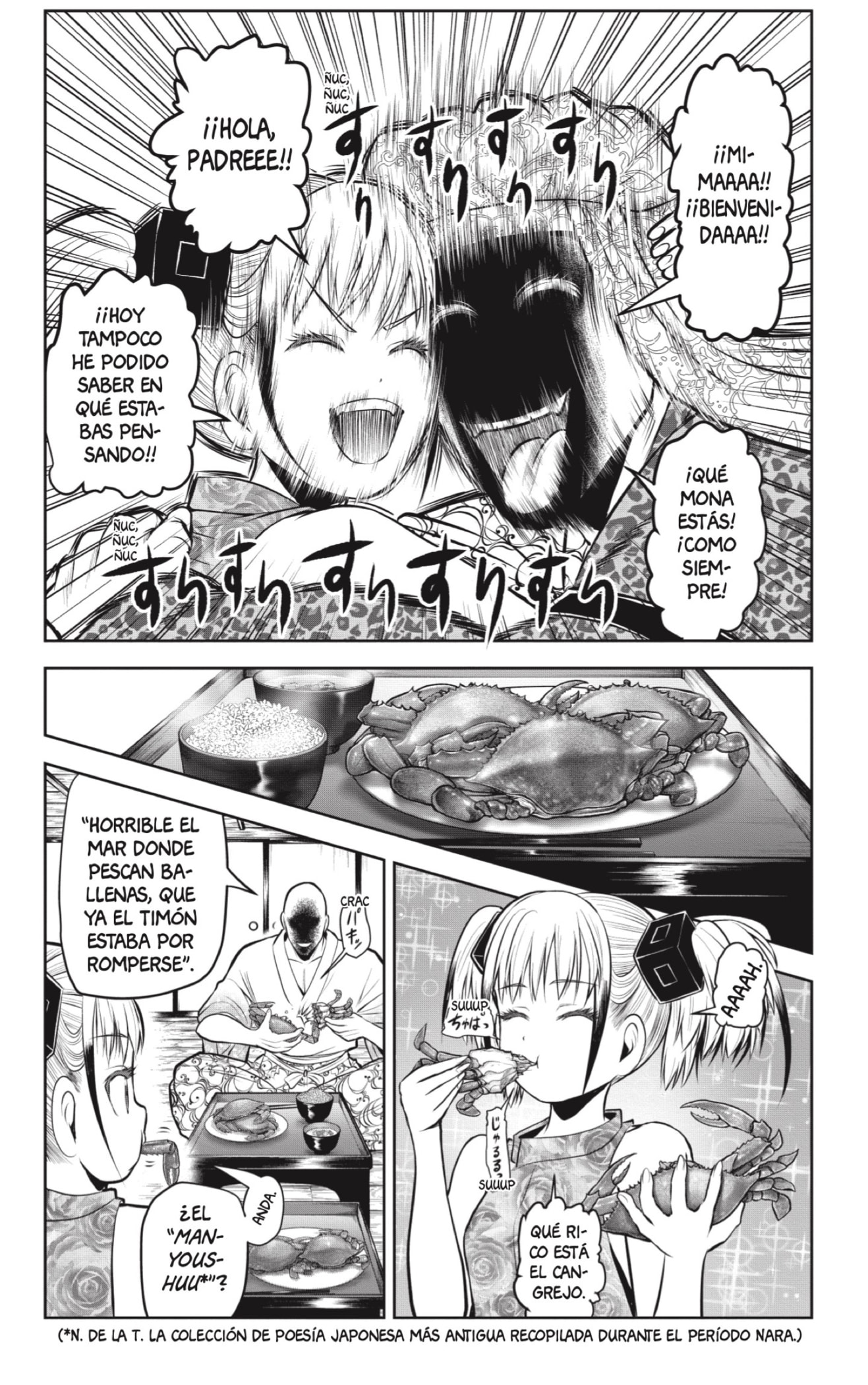 Read The Elusive Samurai ES Manga Online