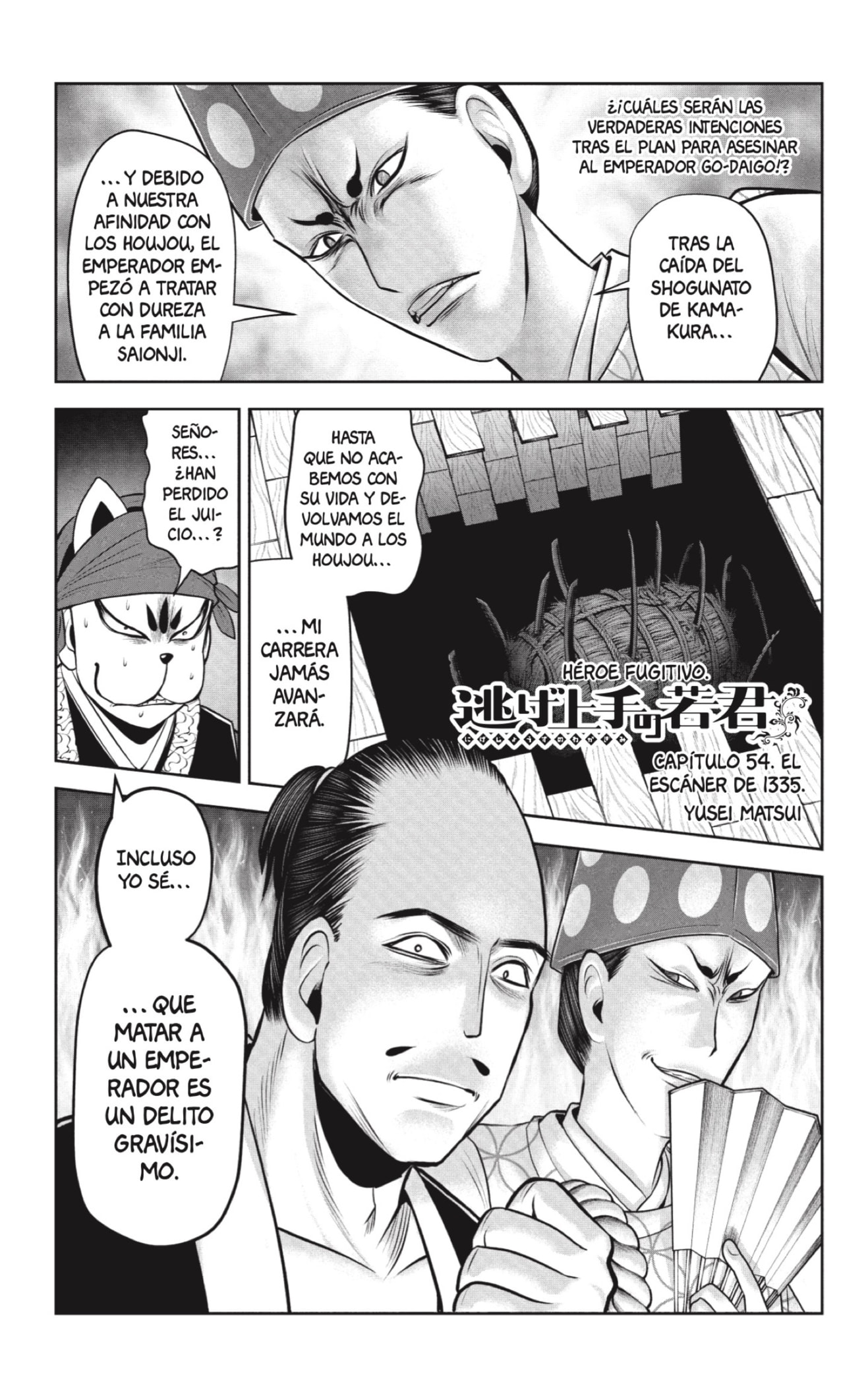 Read The Elusive Samurai ES Manga Online