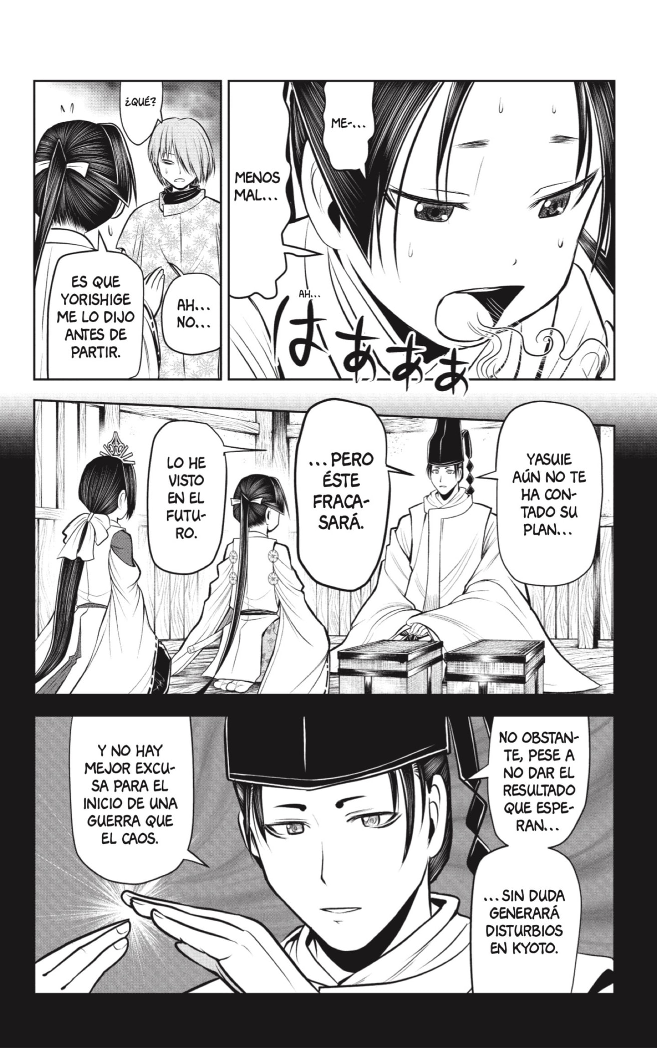 Read The Elusive Samurai ES Manga Online